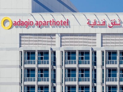 exterior view 1 - hotel aparthotel adagio - fujairah, united arab emirates