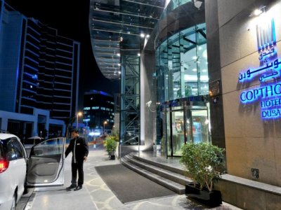 exterior view 1 - hotel copthorne - dubai, united arab emirates