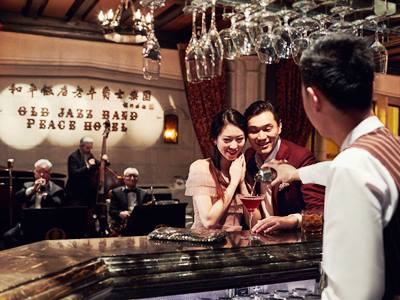 bar - hotel fairmont peace - shanghai, china