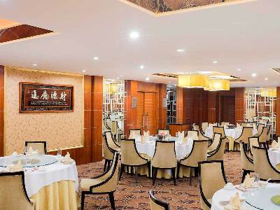 restaurant - hotel novotel shanghai atlantis - shanghai, china