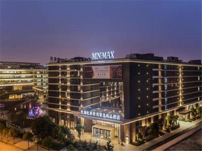 exterior view - hotel minimax premier hongqiao - shanghai, china
