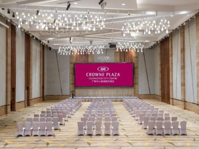conference room 1 - hotel crowne plaza city centre - guangzhou, china