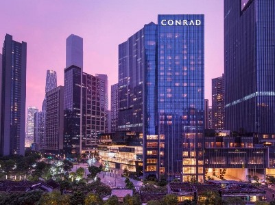 exterior view - hotel conrad guangzhou - guangzhou, china