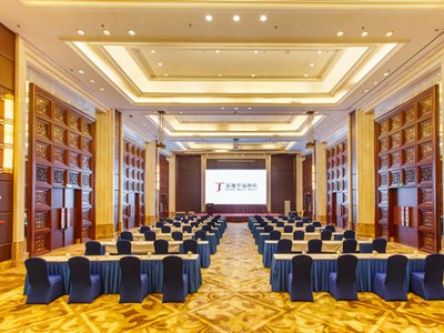 conference room - hotel grand royal - guangzhou, china