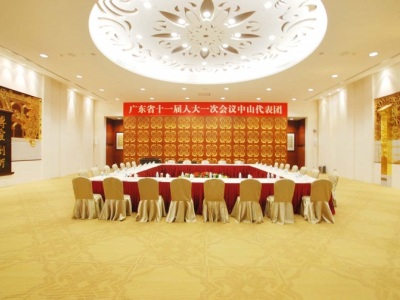 conference room - hotel baiyun international convention center - guangzhou, china