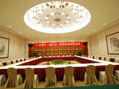 conference room 1 - hotel baiyun international convention center - guangzhou, china