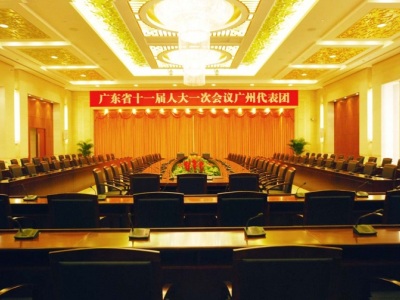 conference room 2 - hotel baiyun international convention center - guangzhou, china