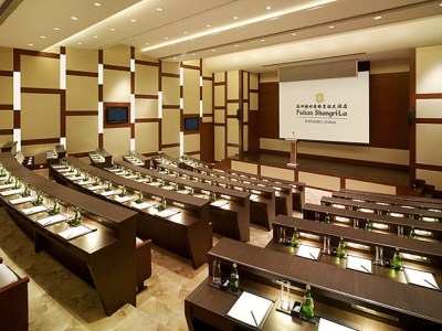 conference room - hotel futian shangri-la - shenzhen, china