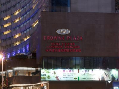 Crowne Plaza Hotel And Suites Landmark