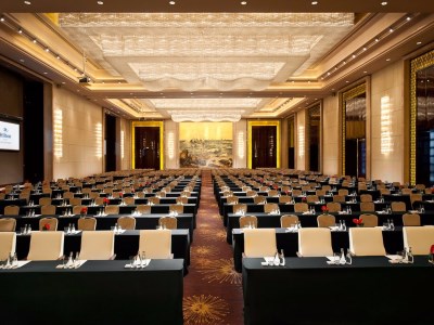 conference room - hotel hilton dalian - dalian, china