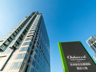 Oakwood Hotel And Residence Suzhou