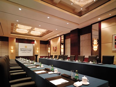 conference room - hotel shangri-la chengdu - chengdu, china
