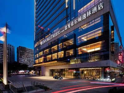 exterior view - hotel doubletree by hilton chongqing-nan'an - chongqing, china