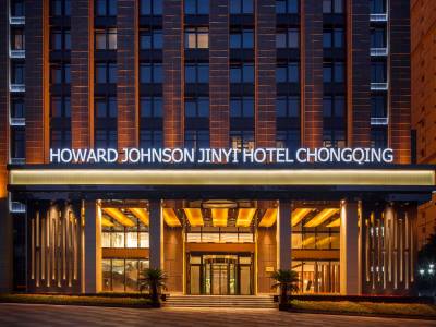 exterior view - hotel howard johnson jinyi chongqing - chongqing, china