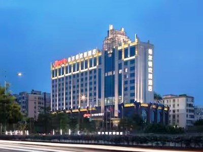 exterior view - hotel hampton by hilton foshan west station - foshan, china