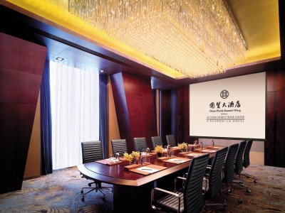conference room - hotel china world summit wing - beijing, china