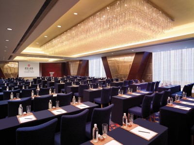 conference room 1 - hotel china world summit wing - beijing, china