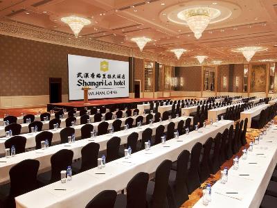conference room 1 - hotel shangri-la hotel, wuhan - wuhan, china