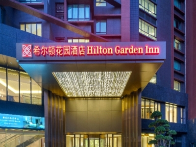 exterior view 2 - hotel hilton garden inn zhongshan guzhen - zhongshan, china
