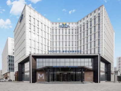 exterior view - hotel microtel by wyndham tianjin - tianjin, china