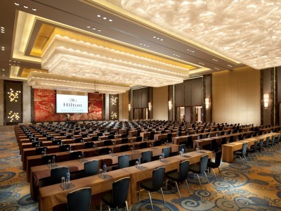 conference room 1 - hotel hilton nanjing - nanjing, china