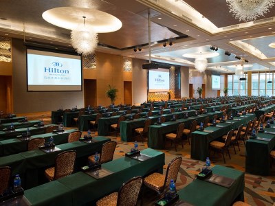 conference room - hotel hilton shijiazhuang - shijiazhuang, china