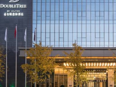 Doubletree By Hilton Hotel Shiyan