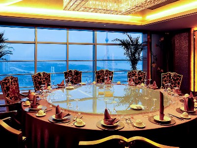 conference room 1 - hotel pullman linyi lushang - linyi, china