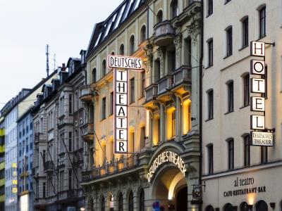 Deutsches Theater Stadtmitte