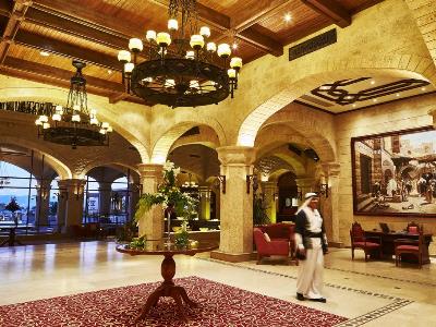 lobby 1 - hotel kempinski soma bay - hurghada, egypt