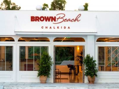 exterior view - hotel brown beach chalkida - chalkis, greece