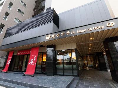 Henn Na Hotel Kanazawa Korinbo