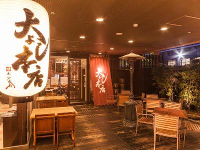 restaurant 1 - hotel mystays sakaisuji honmachi - osaka, japan