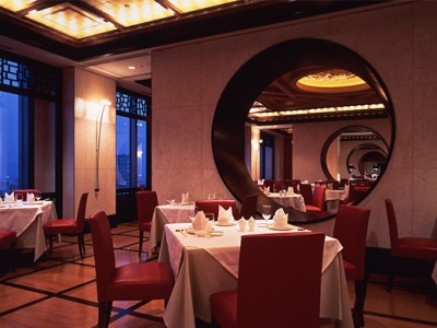 restaurant 2 - hotel imperial osaka - osaka, japan