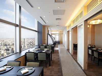 restaurant 1 - hotel jr tower nikko - sapporo, japan