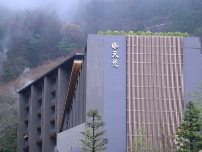 exterior view - hotel hakone kowakien tenyu - hakone, japan