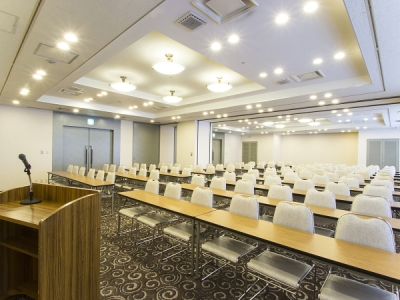 conference room - hotel hearton kyoto - kyoto, japan