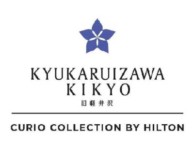 hotel logo - hotel kyukaruizawa kikyo, curio collection - karuizawa, japan