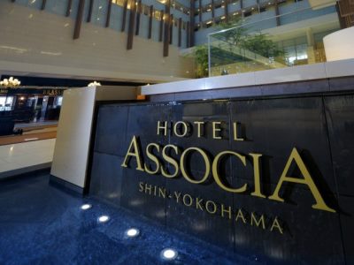 exterior view - hotel associa shin yokohama - yokohama, japan