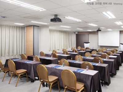 conference room - hotel crown harbor - busan, south korea