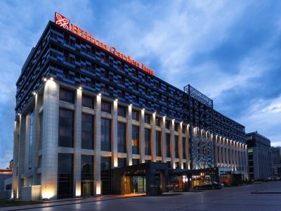 Hilton Garden Inn Astana
