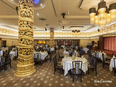 restaurant - hotel concorde kuala lumpur - kuala lumpur, malaysia
