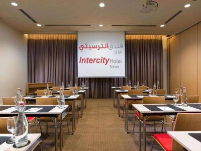 conference room - hotel intercity hotel nizwa - nizwa, oman