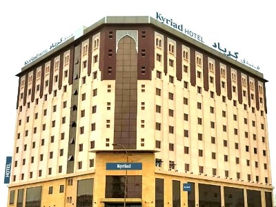 Kyriad Hotel Salalah