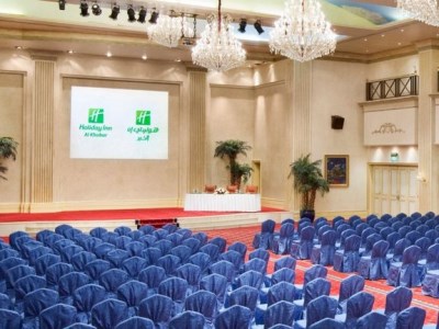 conference room - hotel holiday inn al khobar - al khobar, saudi arabia