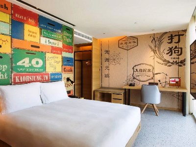 bedroom - hotel indigo kaohsiung central park - kaohsiung, taiwan