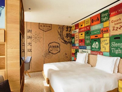 bedroom 1 - hotel indigo kaohsiung central park - kaohsiung, taiwan