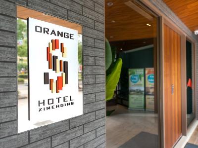 Orange Hotel Ximen