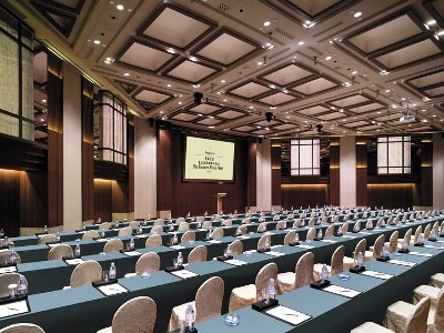 conference room 1 - hotel shangri-la far eastern - taipei, taiwan