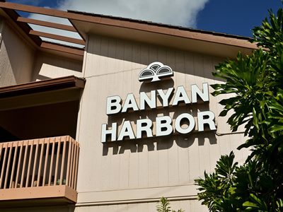 exterior view 1 - hotel banyan harbor - lihue, united states of america